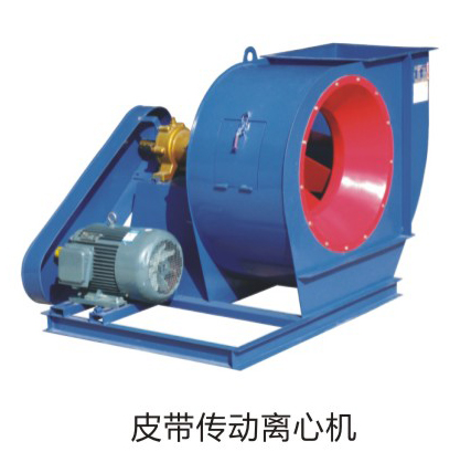 皮帶傳動(dòng)離心機.jpg