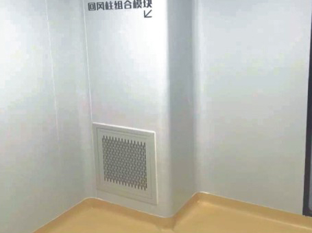 無(wú)塵凈化車(chē)間應用