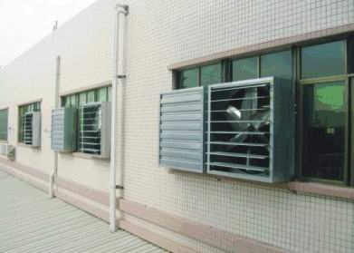 風(fēng)機水簾降溫應用