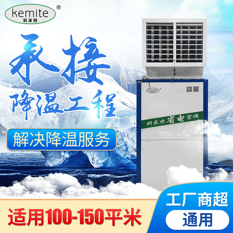 離心機上側出風(fēng)款