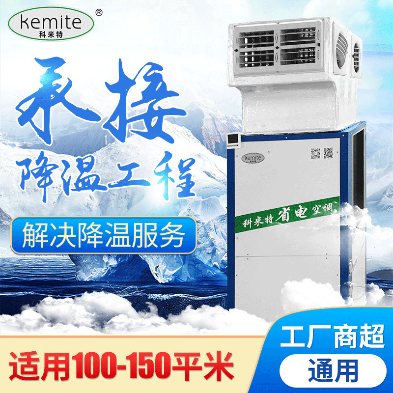 離心機四面出風(fēng)款