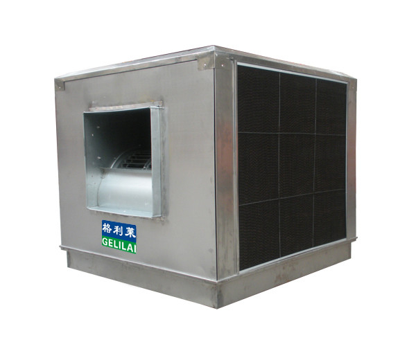 450C 離心機