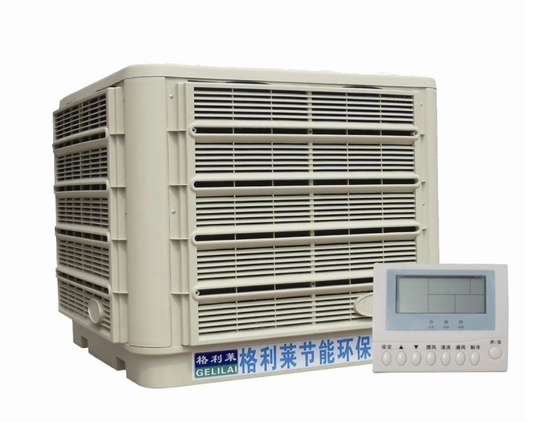 GLL-18A(底出風(fēng))