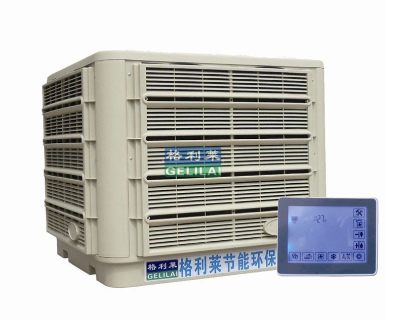 GLL-18A(底出風(fēng))12檔變頻調速機