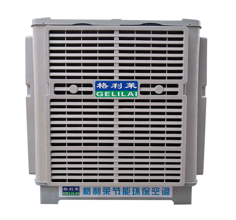 GLL-25A底出風(fēng)