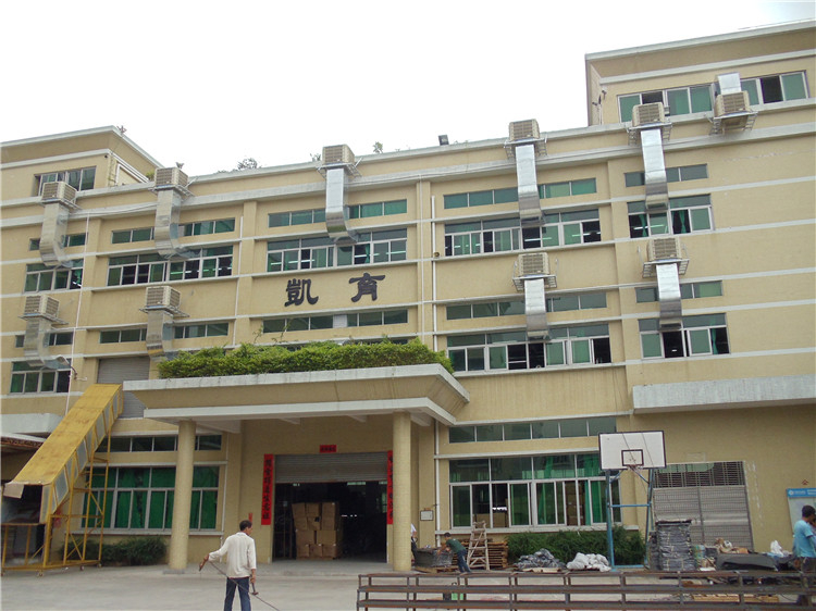環(huán)?？照{應用